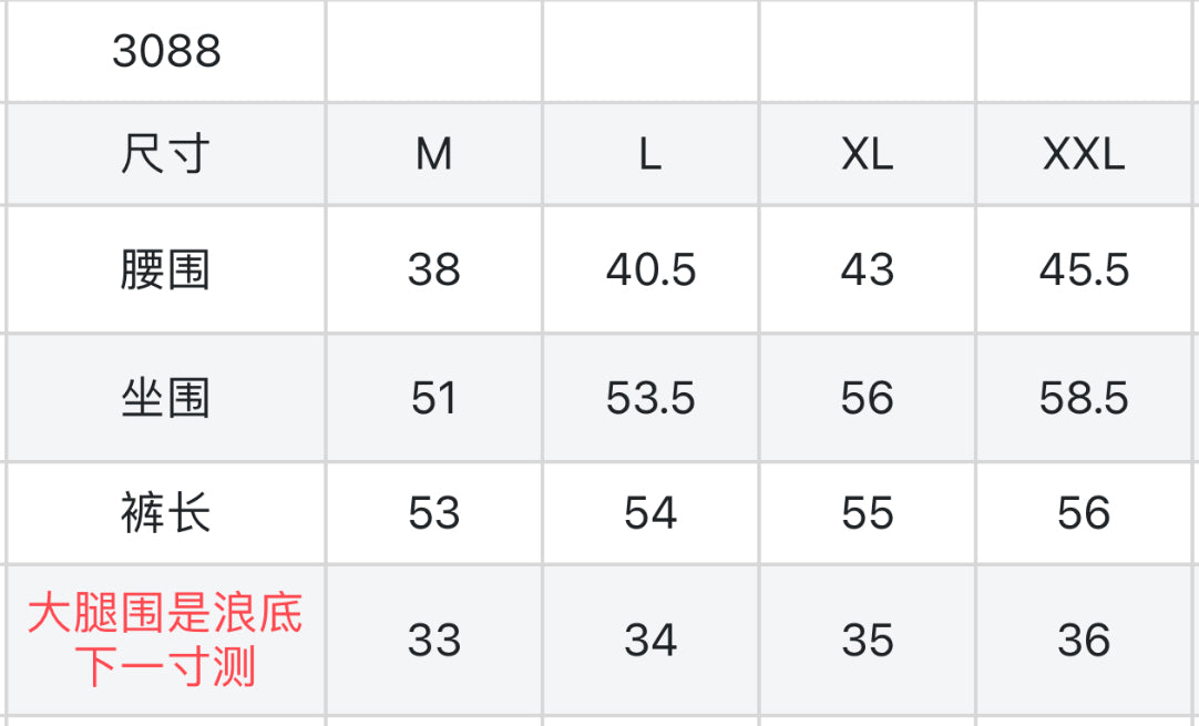 마이골프 / PXG 남성 반바지