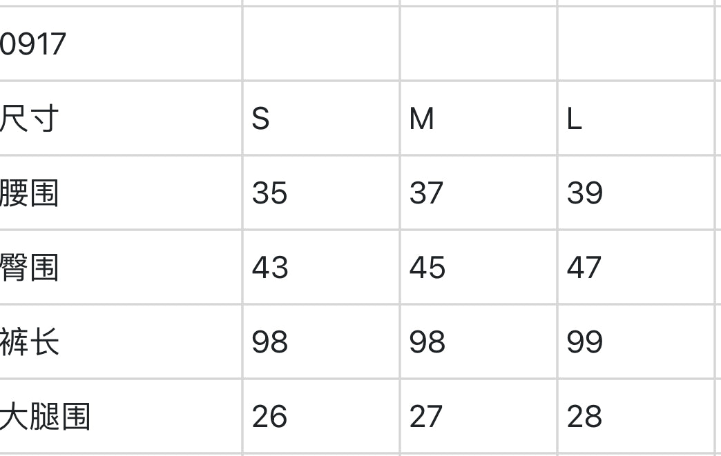 마이골프 / G4 여성 롱 팬츠