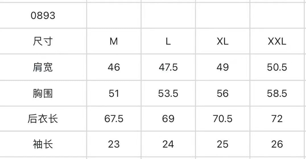 마이골프 / G4 남성 반팔 티셔츠