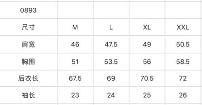 마이골프 / G4 남성 반팔 티셔츠
