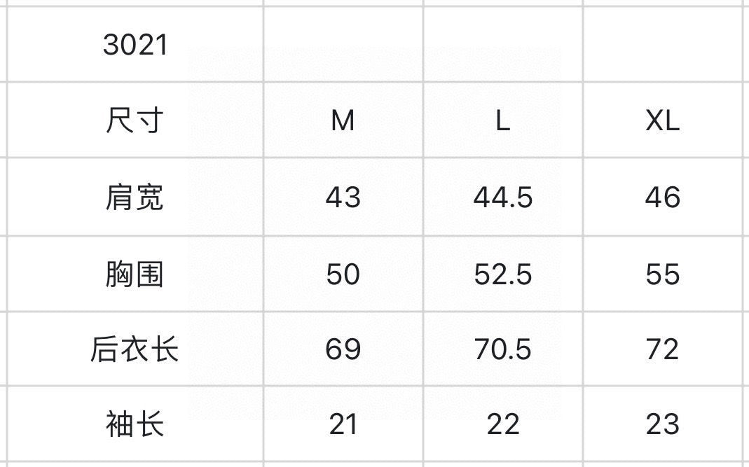 마이골프 / PXG 남성 반팔