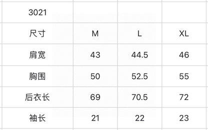 마이골프 / PXG 남성 반팔