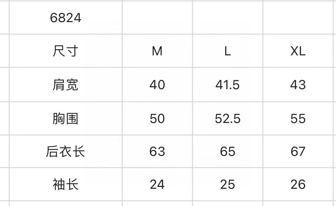 마이골프 / Titleist 남성 반팔 티셔츠