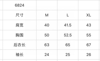 마이골프 / Titleist 남성 반팔 티셔츠