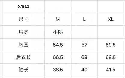 마이골프 / A MAZINGCRE 남성 반팔