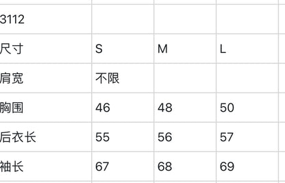 마이골프 / PXG 여성 자켓