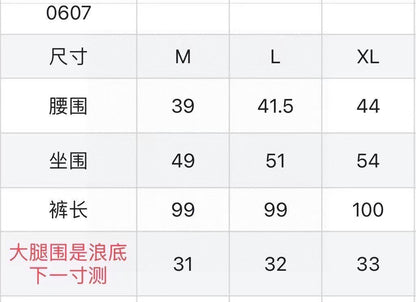 마이골프 / G/FORE 남성 롱 팬츠