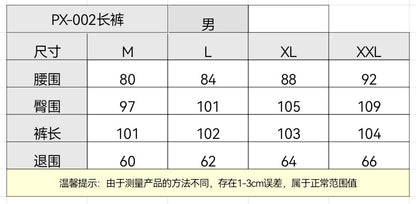 마이골프 / PXG 남성 바지