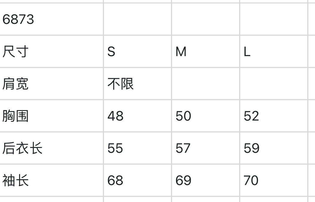 마이골프 / Titleist 여성 자켓