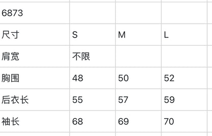 마이골프 / Titleist 여성 자켓