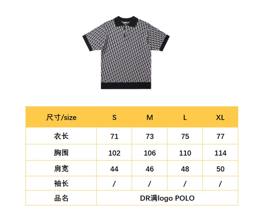 BVG / 디올 남성 반팔