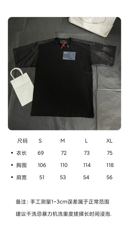 BVG / 프라다 남성 반팔 티셔츠