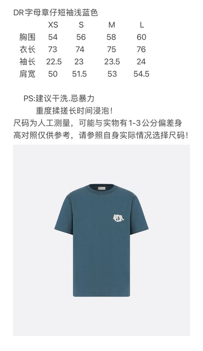 BVG / 디올 남성 반팔 티셔츠