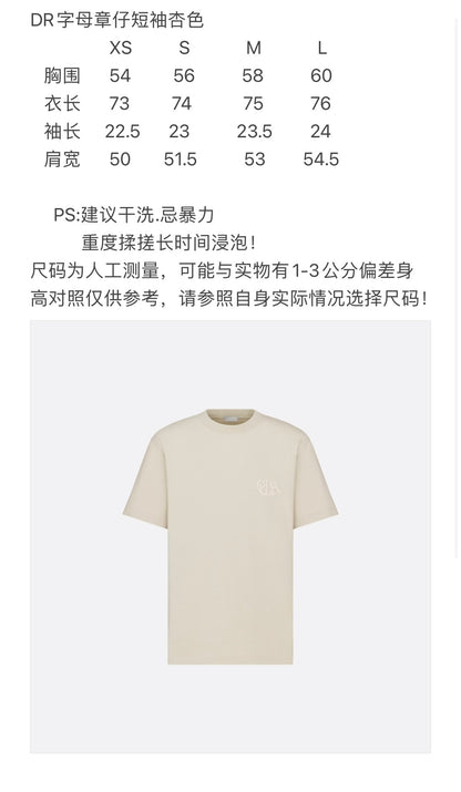 BVG / 디올 남성 반팔 티셔츠