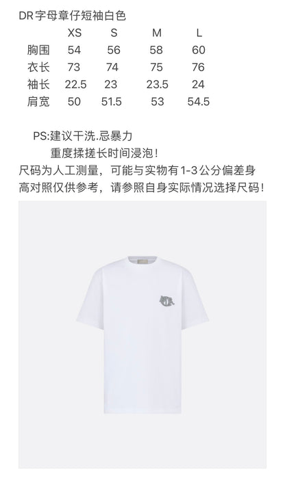 BVG / 디올 남성 반팔 티셔츠