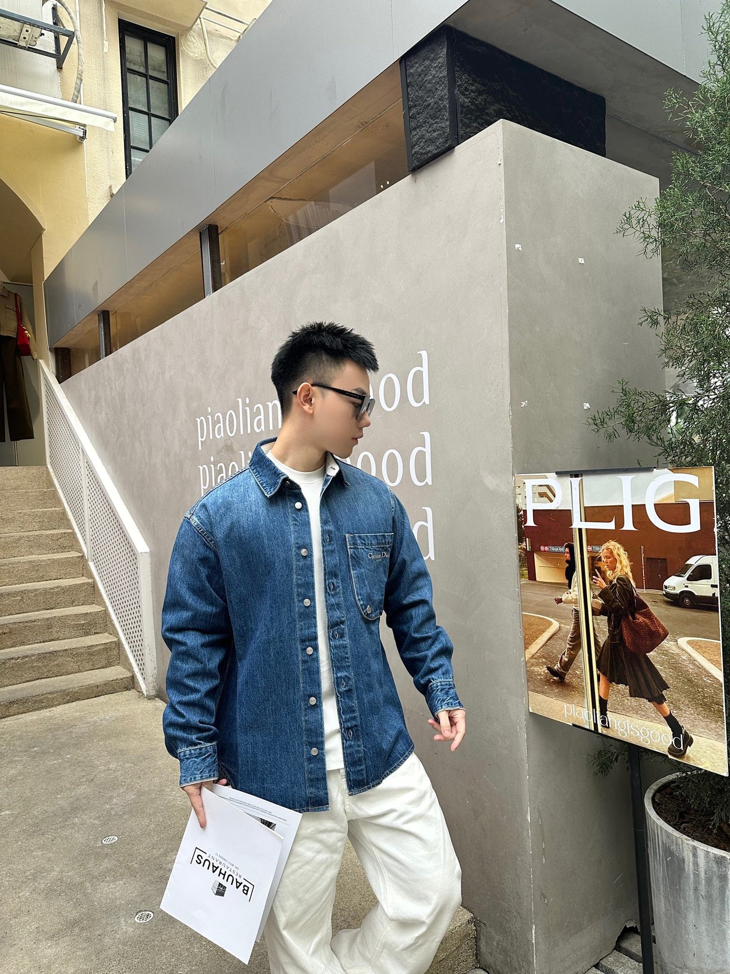 BVG / 디올 남성 데님 셔츠