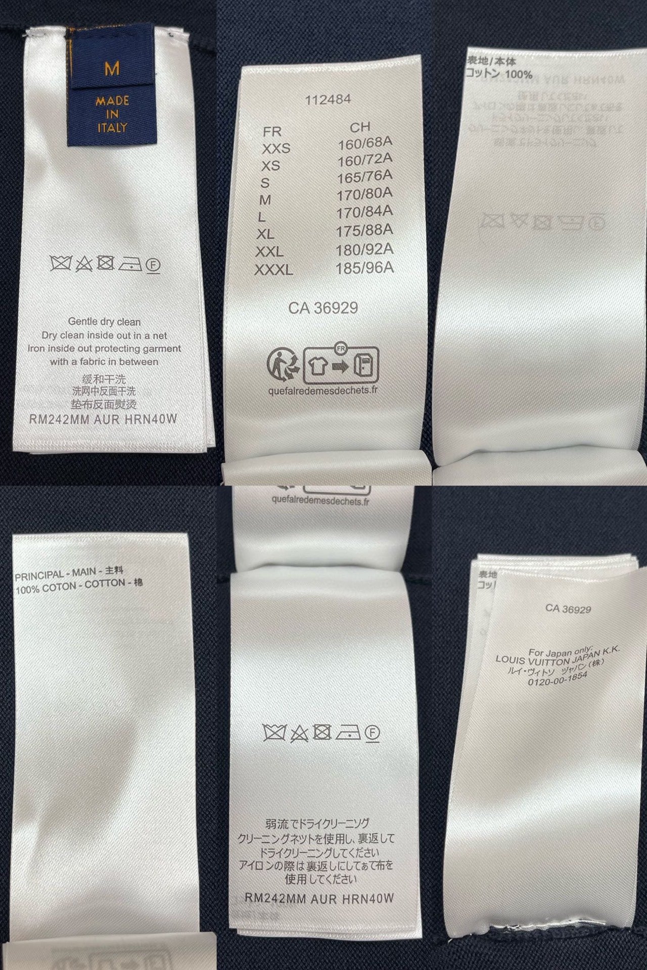 BVG / 루이비통 남성 니트 반팔 티셔츠