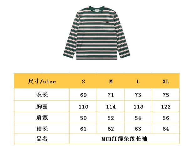 BVG / 미우미우 남성 긴팔티