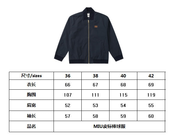 BVG / 미우미우 남성 자켓