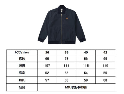 BVG / 미우미우 남성 자켓