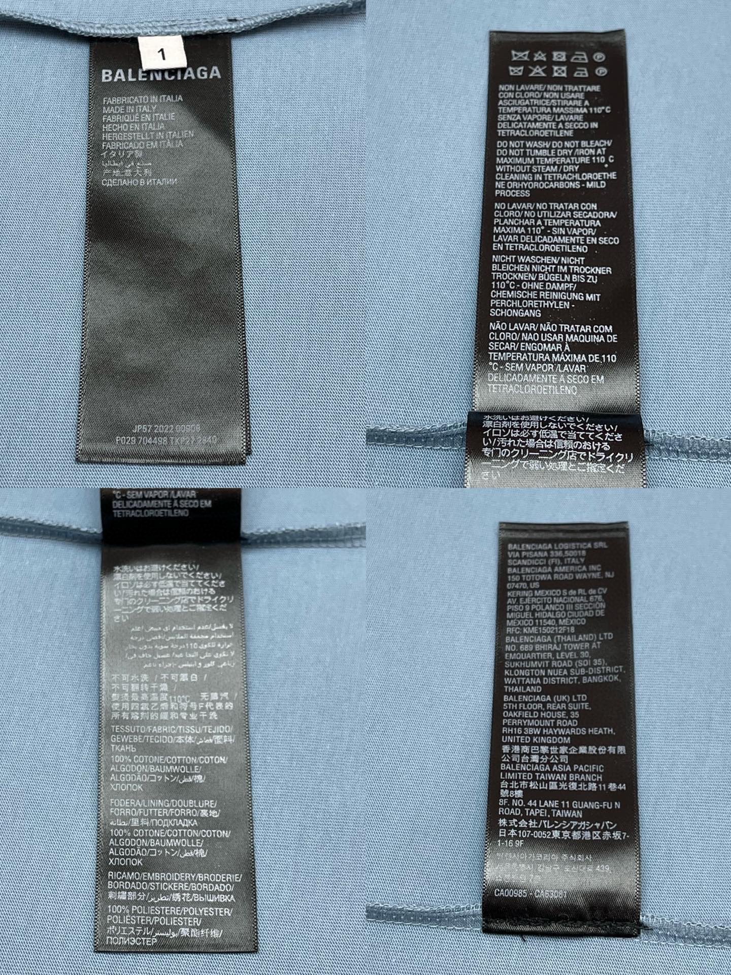 BVG / 발렌시아가 남성 반팔 티셔츠
