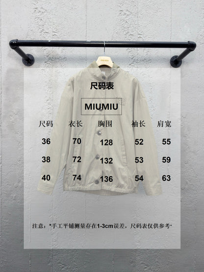 체인2호 / 미우미우 남성 자켓
