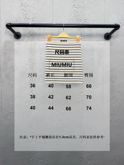 체인2호 / 미우미우 여성 미니 스커트