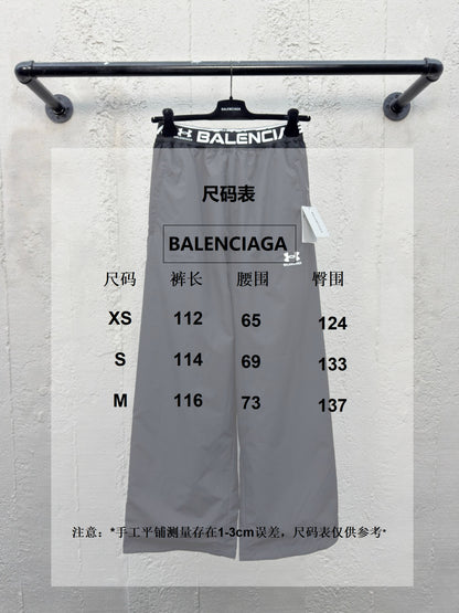 체인2호 / 발렌시아가 남성 바지