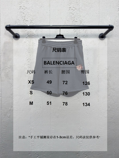 체인2호 / 발렌시아가 남성 반바지