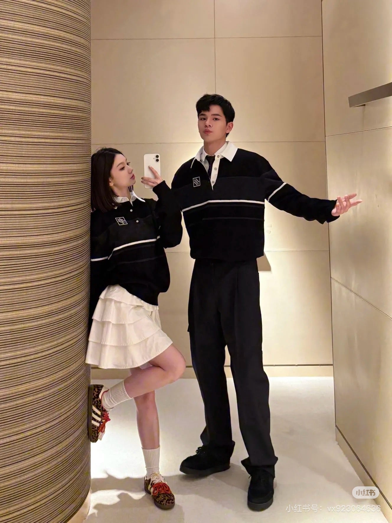 체인2호 / 루이비통 남성 니트