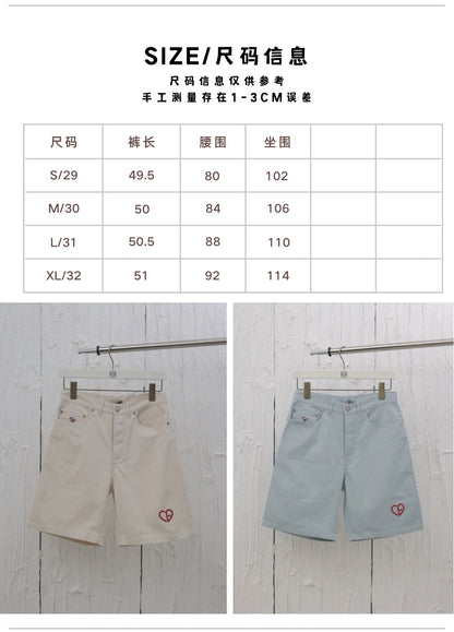 체인2호 / 디올 남성 반바지
