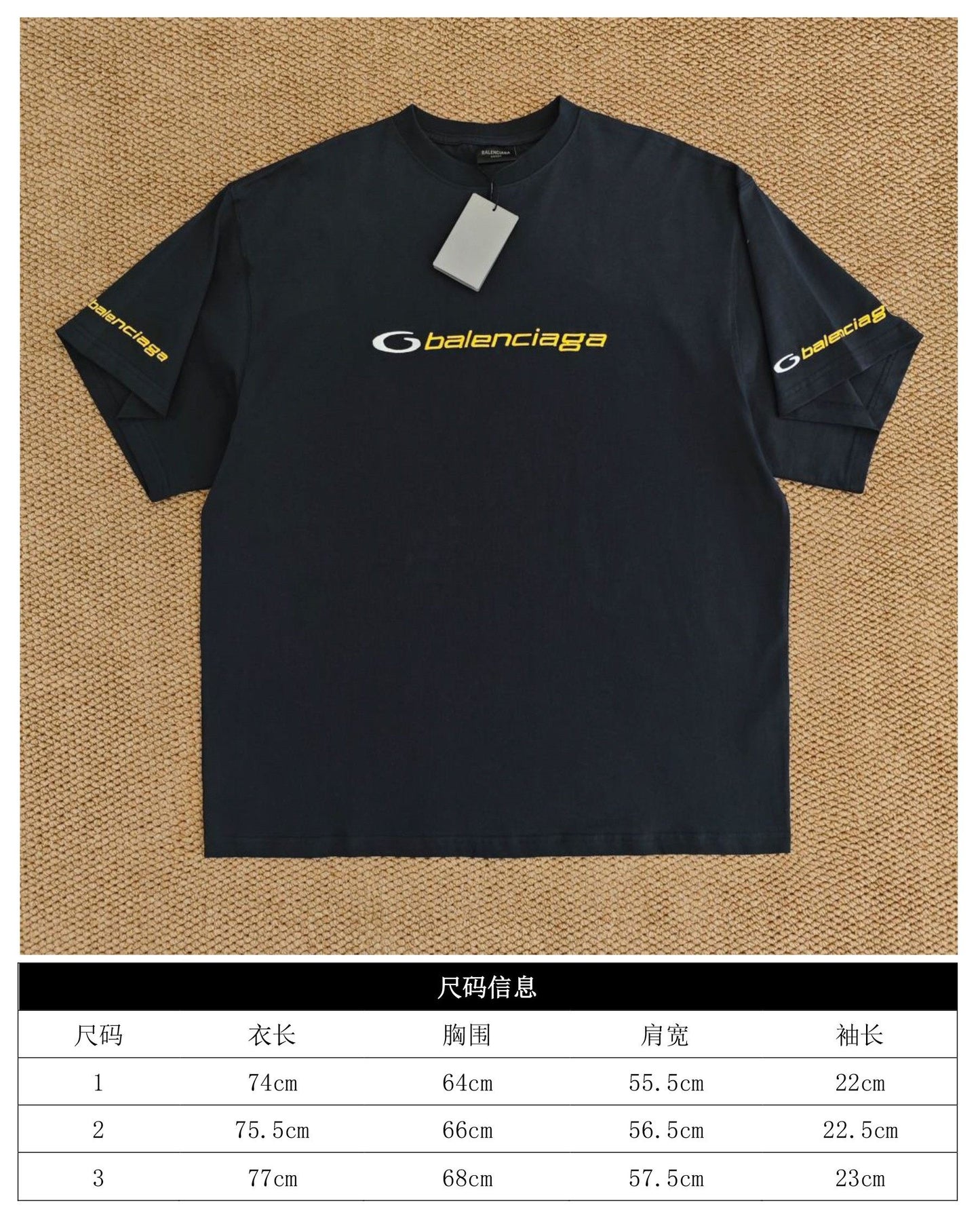GTR / 발렌시아가 남성 반팔 티셔츠