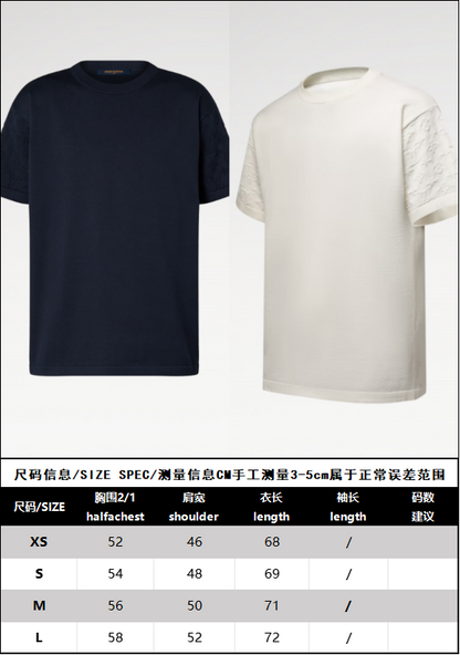 R공장 / 루이비통 남성 반팔