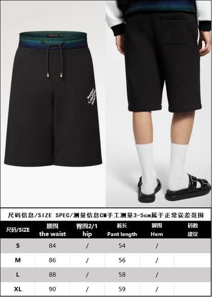 R공장 / 루이비통 남성 반바지
