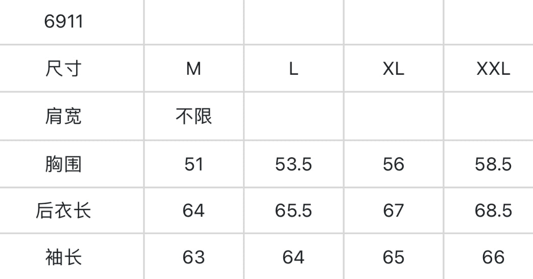 마이골프 / Titleist 남성 자외선 차단 자켓