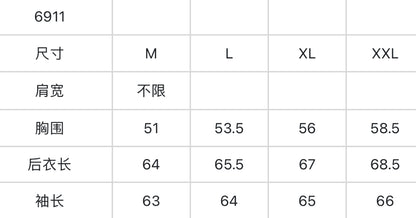 마이골프 / Titleist 남성 자외선 차단 자켓