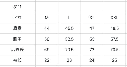 마이골프 / PXG 남성 반팔
