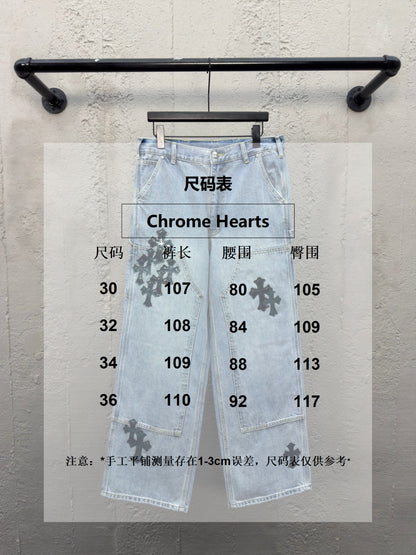 체인2호 / 크롬하츠 남성 청바지