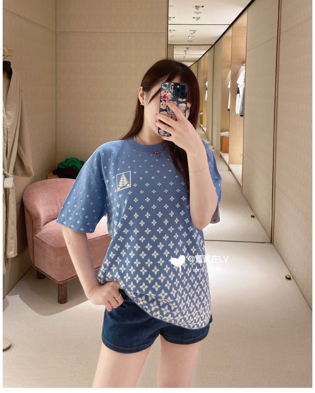 체인2호 / 루이비통 남성 반팔 티셔츠