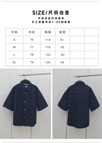 체인2호 / 루이비통 남성 데님 반팔 셔츠