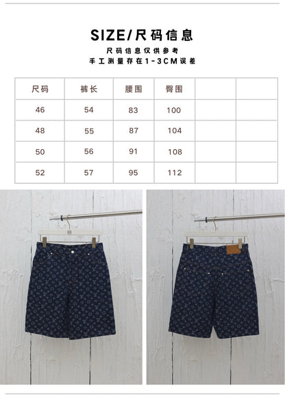 체인2호 / 루이비통 남성 데님 반바지