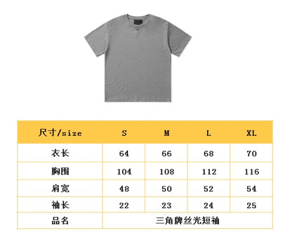 BVG / 프라다 남성 반팔 티셔츠