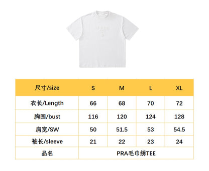 BVG / 프라다 남성 반팔 티셔츠