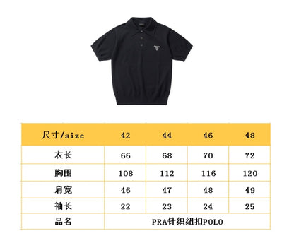 BVG / 프라다 남성 반팔 셔츠
