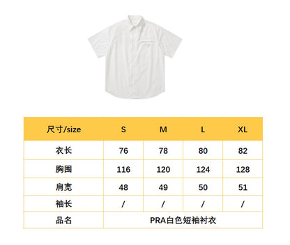 BVG / 프라다 남성 반팔 셔츠