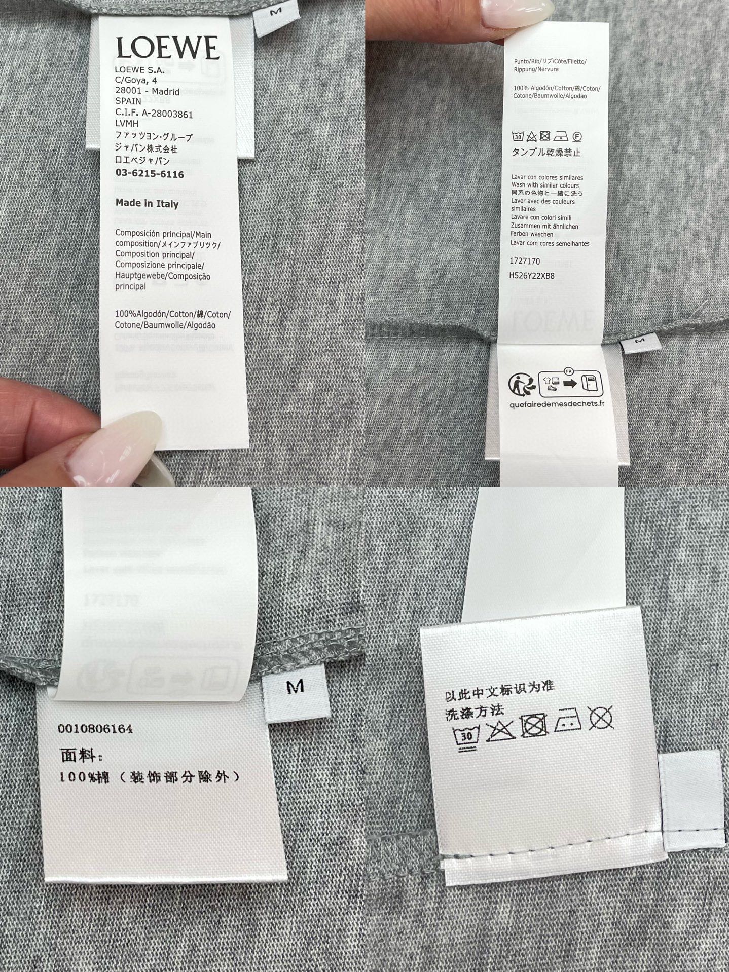 BVG / 로에베 남성 반팔 티셔츠