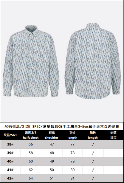 R공장 / 디올 남성 셔츠