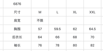 마이골프 / Titleist 남성 자켓