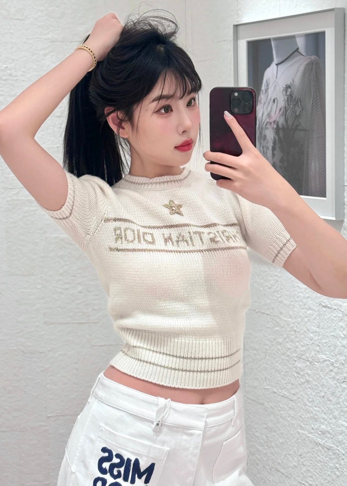 TJ셀러 / 디올 여성 반팔