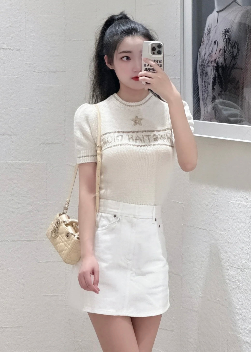 TJ셀러 / 디올 여성 반팔